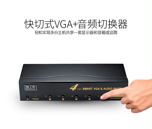 vs-5041_02