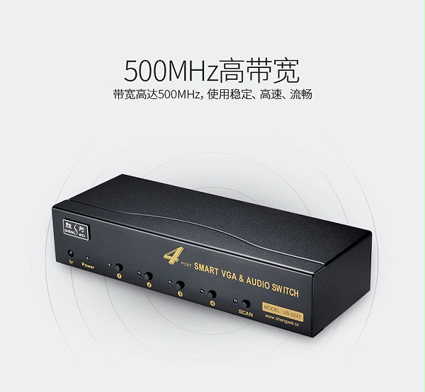 vs-5041_05