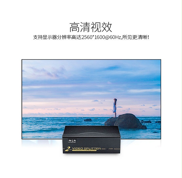 vs-5002(05)