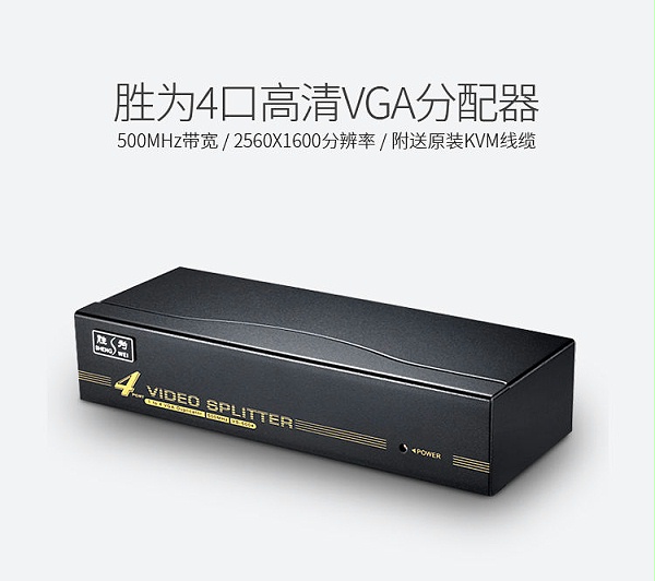 vs-5004_01