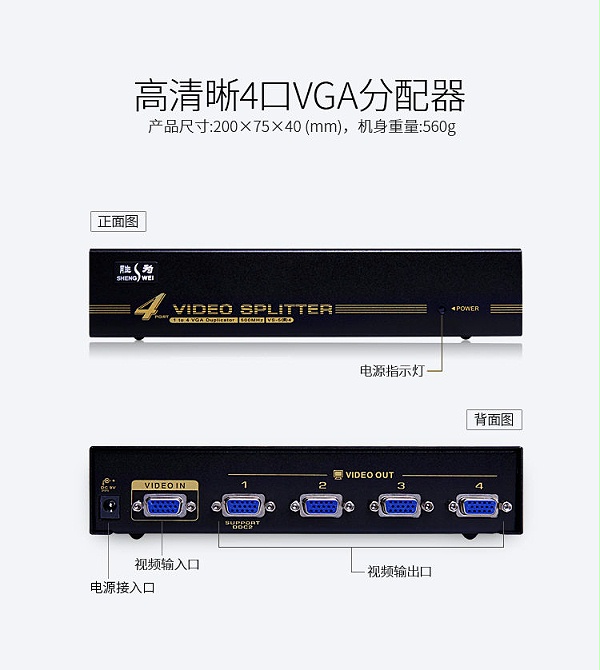 vs-5004_13
