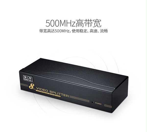 vs-5008_06