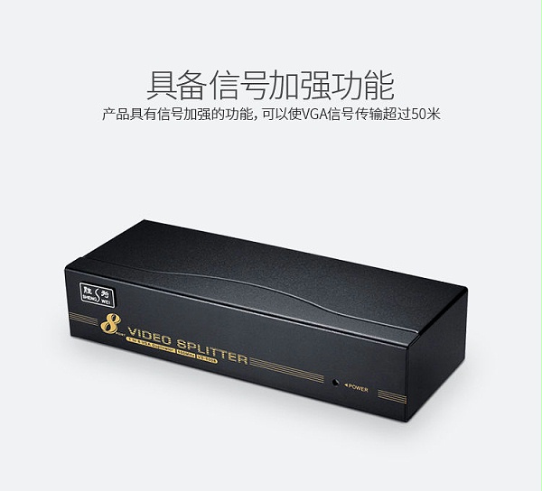 vs-5008_09