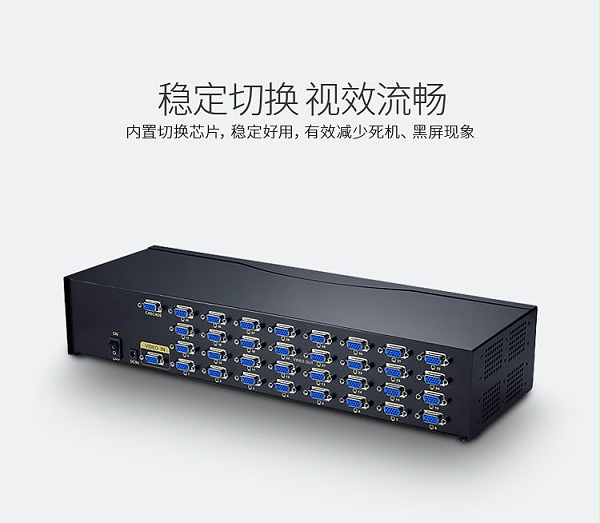 vs-5032_03