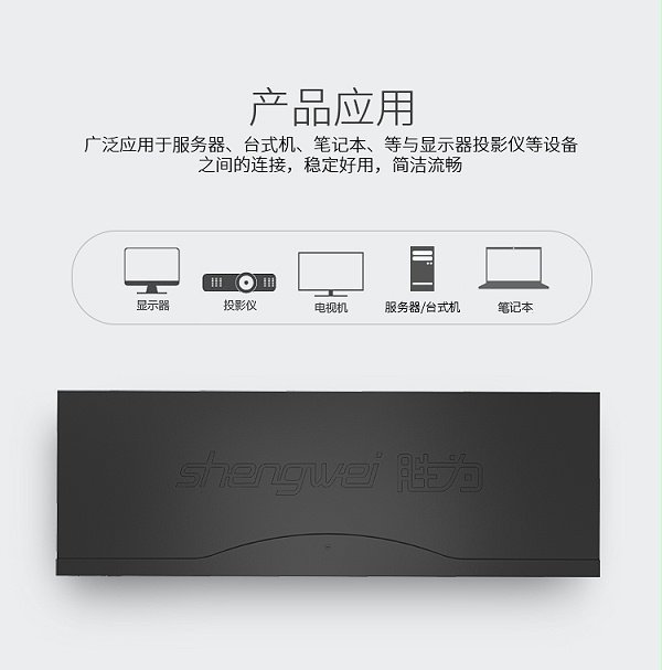 ks-7041D（03）