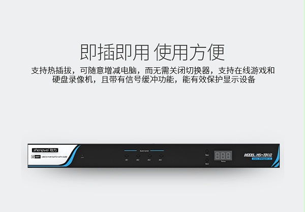 ks-7041D（10）