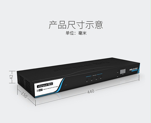 ks-7041D（12）