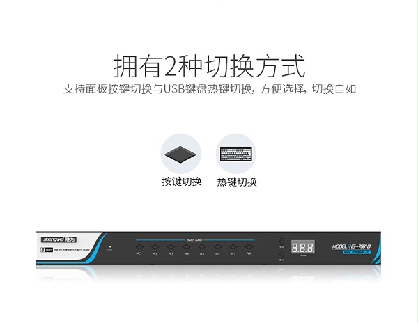 ks-7081D（06）