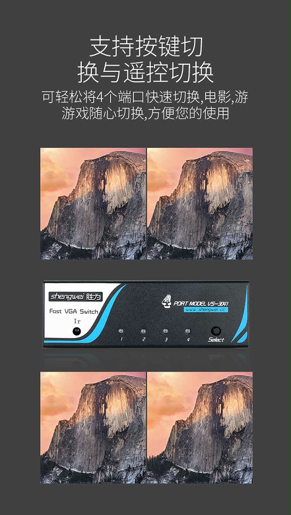 VS-3041_04