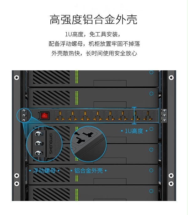 XP16A-308S_03