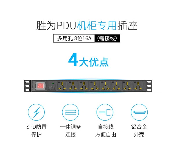 XP16A-008SD_01
