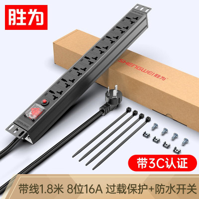 【PDU】胜为PDU机柜插座带过载保护 8位16A万用孔插排XP16A-308SP