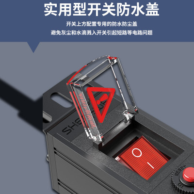 【PDU】胜为PDU机柜插座带过载保护 8位16A万用孔插排XP16A-308SP