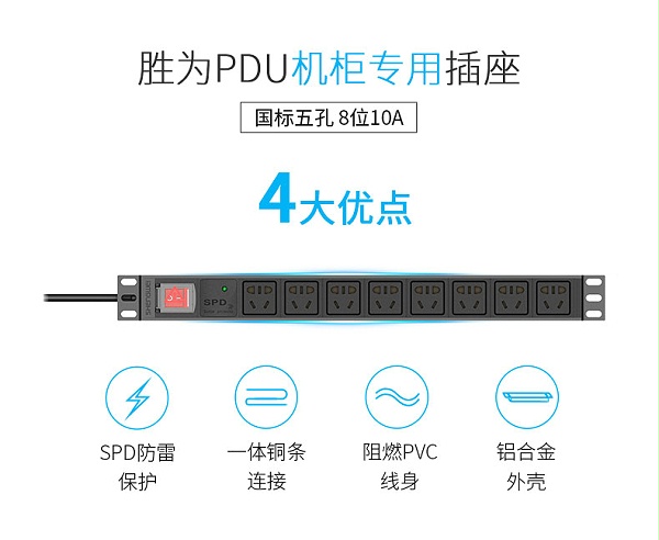 XP10A-308SD___0