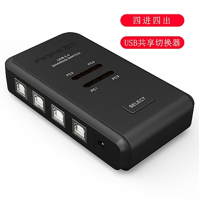 胜为4进4出USB共享切换器US-404----主图01