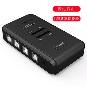 胜为4进4出USB共享切换器US-404----缩略图01