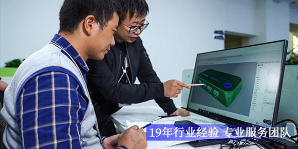 HDMI切换器设计-胜为科技