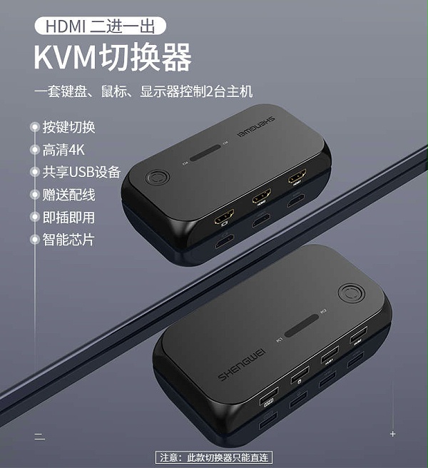 ks-502H（01）