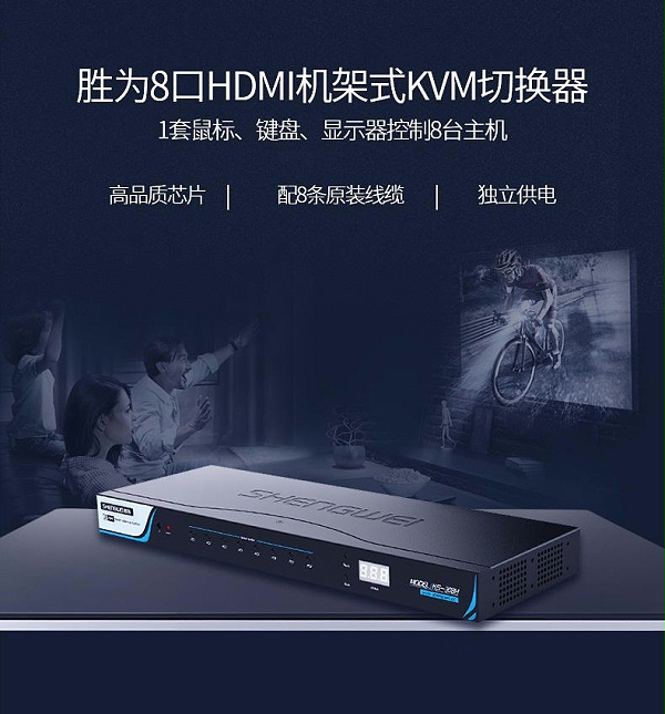 ks-308H（01）