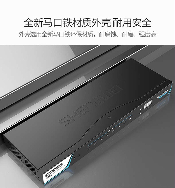 ks-308H（09）
