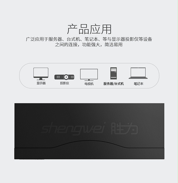 ks-7081H（03）