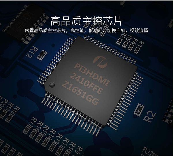 ks-7081H（05）