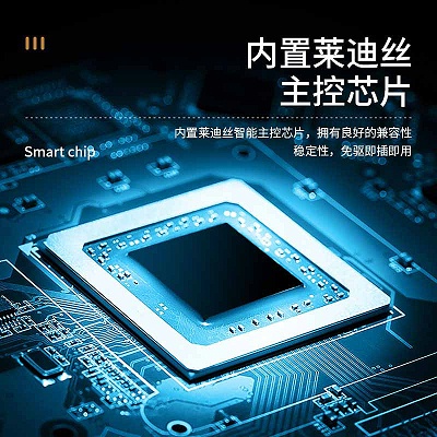 胜为19寸单口KVM切换器KS-2901L---主图04
