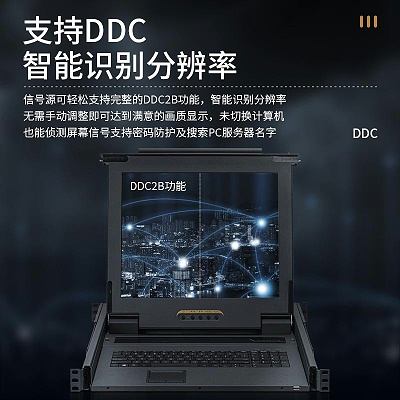 胜为19寸单口KVM切换器KS-2901L---主图05