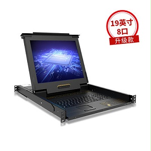 KS-2908LCD-8口LCD KVM切换器