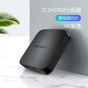 胜为2口 4K HDMI分配器HP-102-----缩略图01