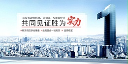 KVM切换器厂家-胜为科技