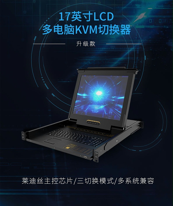 ks-2708（01）