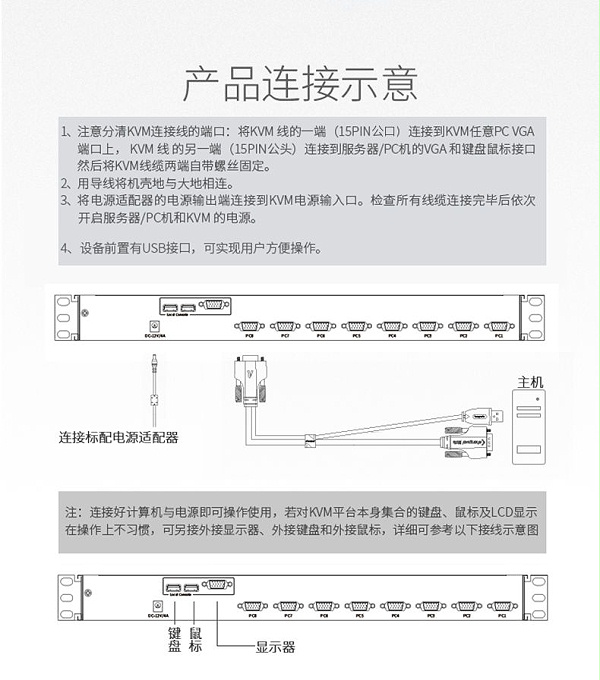 ks-2708（06）