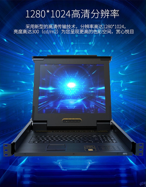 ks-2708（07）