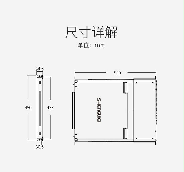ks-2708（14）