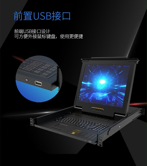 ks-2716（11）