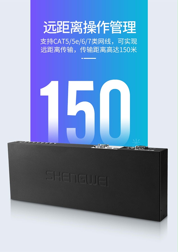 ks-2081IP（05）