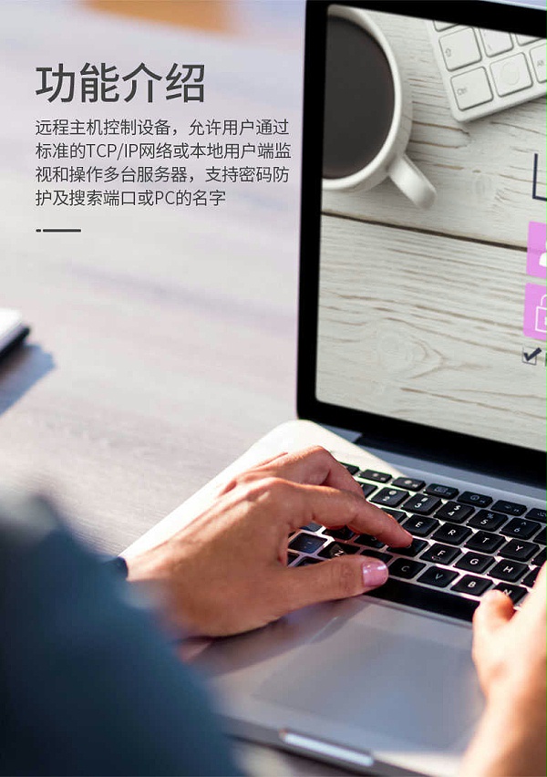 ks-2161IP(02)