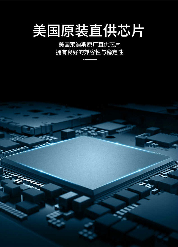 ks-2161IP(04)