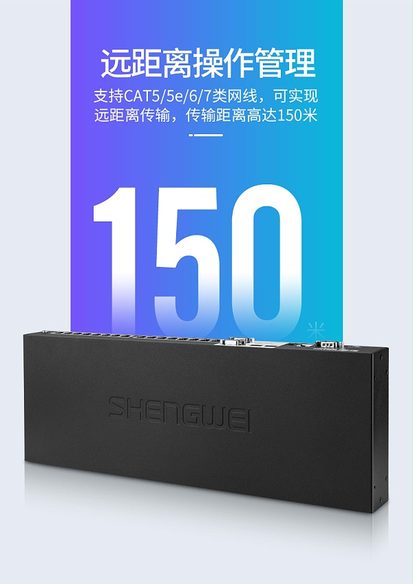 ks-2161IP(05)