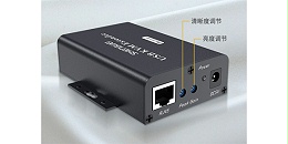 胜为远距离VGA转RJ45网线KVM延长器KEC-1300AB