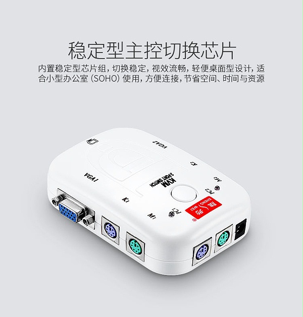 ks-102A（03）