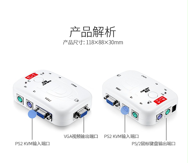 ks-102A（11）