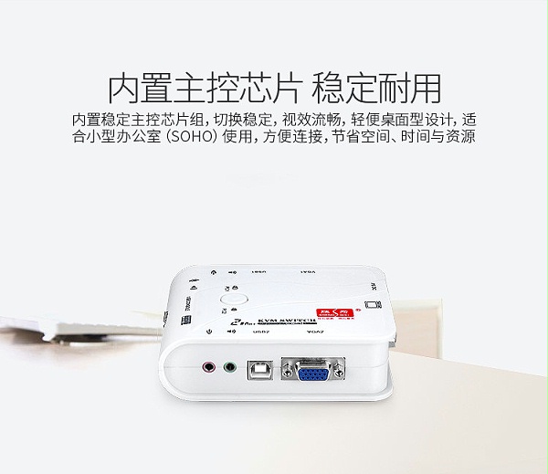 ks-202A（03）