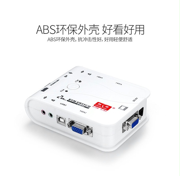 ks-202A（06）