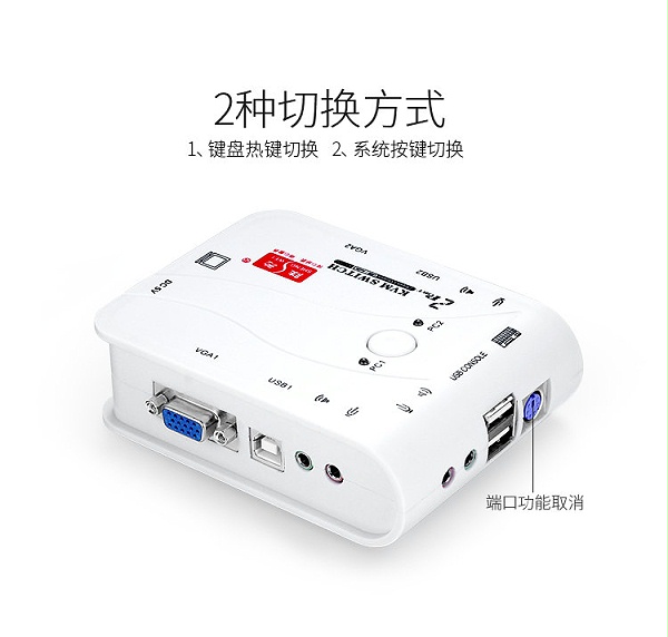 ks-202A（08）