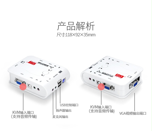 ks-202A（11）