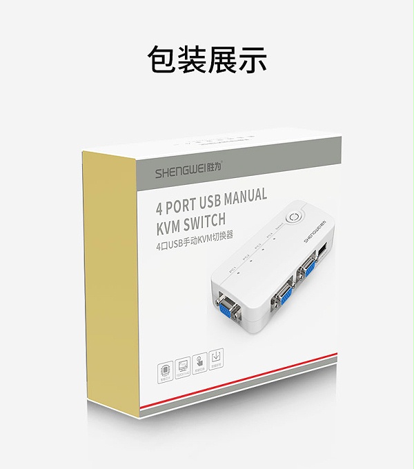 ks-304A（14）