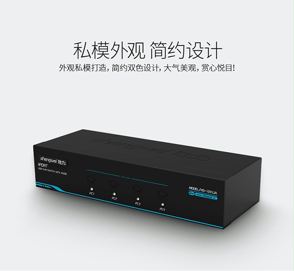 ks-1041UA（09）