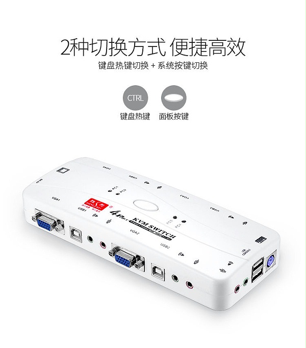 ks-204A（08）